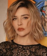 Gonca Vuslateri fotoğrafı