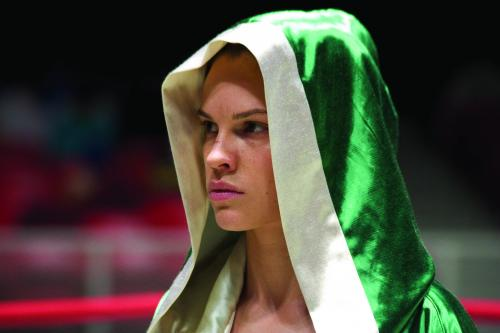 Maggie Fitzgerald fotoğrafı