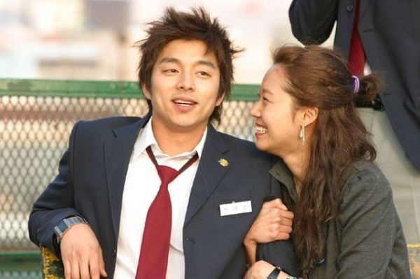 Na Bo Ri fotoğrafı