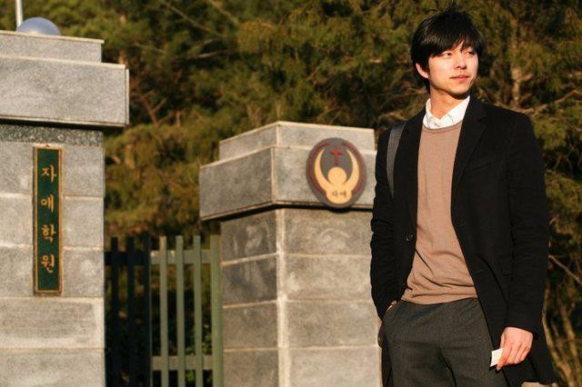 Choi Han Kyul fotoğrafı