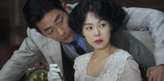 MUBI'de İzleyebileceğiniz Kore Filmleri