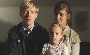 33. İstanbul Film Festivali 'Mayınlı Bölge' Bölümü