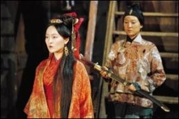 Cantando Dietro I Paraventi fotoğrafı