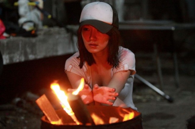 Deserted House fotoğrafı