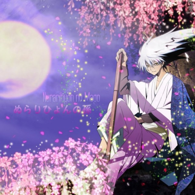 Nurarihyon No Mago fotoğrafı