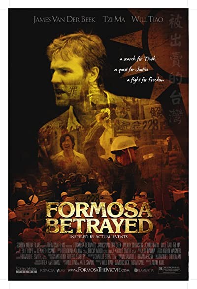 Formosa İhaneti (2009) afişi