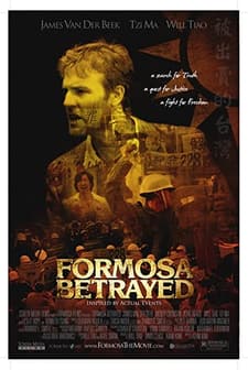 Formosa İhaneti (2009) afişi