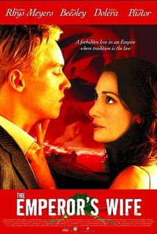 The Emperor's Wife (2003) afişi