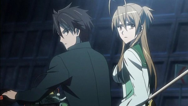 Highschool Of The Dead Fotoğrafı