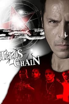 Hell's Chain (2009) afişi