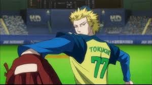 One Outs Fotoğrafı