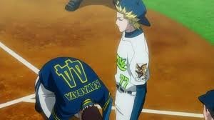 One Outs fotoğrafı