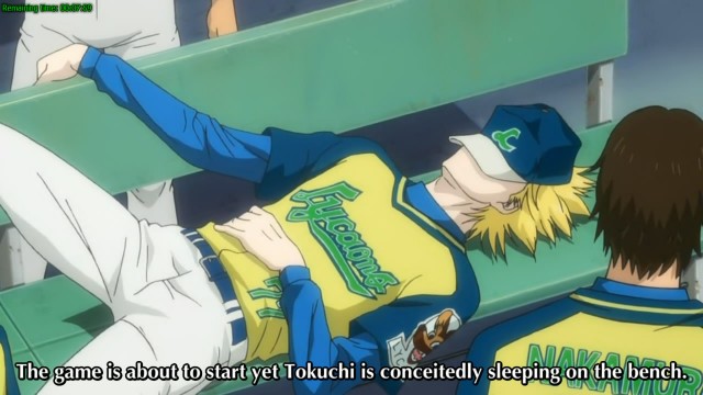 One Outs fotoğrafı