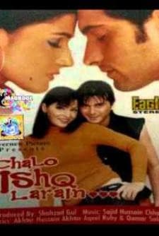 Chalo ıshq Larain (2002) afişi