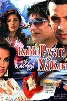 Kabhi Pyar Na Karna (2008) afişi