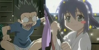 Seto No Hanayome fotoğrafı