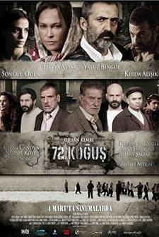 72. Koğuş (2011) afişi