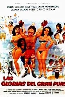Las Glorias Del Gran Púas (1984) afişi