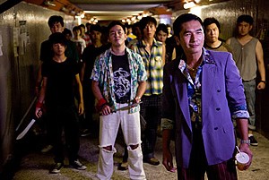 Once A Gangster fotoğrafı