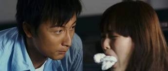 Mermi ve Beyin fotoğrafı