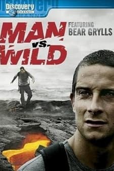 İnanılmaz Kurtuluş (2006) afişi