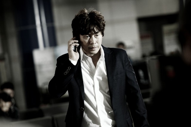 Merhamet Yok Fotoğrafı