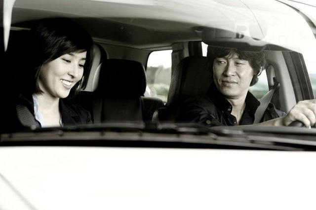 Merhamet Yok Fotoğrafı