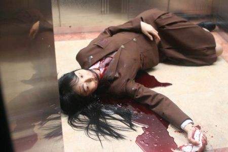 The Voice Fotoğrafı