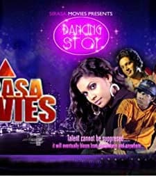 Dancing Star (2009) afişi