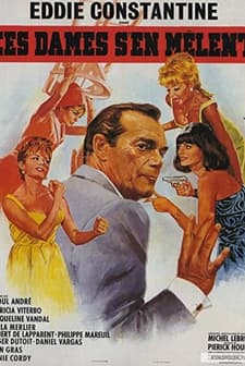 Ces dames s'en mêlent (1965) afişi