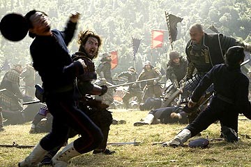 Son Samuray Fotoğrafı