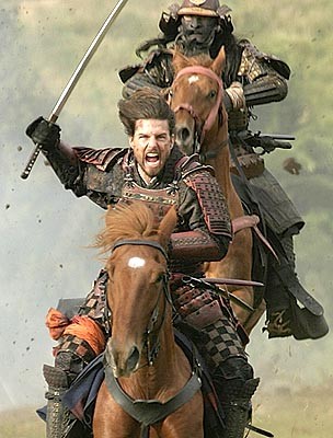 Son Samuray Fotoğrafı