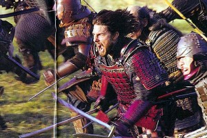 Son Samuray Fotoğrafı