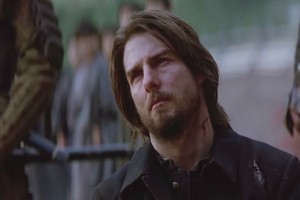 Son Samuray Fotoğrafı