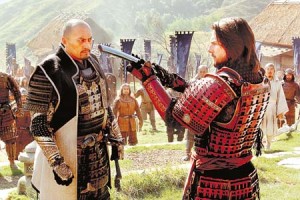 Son Samuray Fotoğrafı