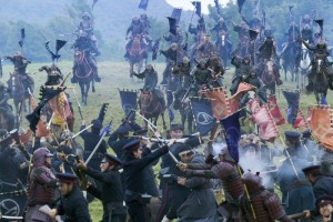 Son Samuray Fotoğrafı