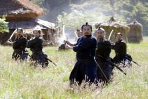 Son Samuray Fotoğrafı