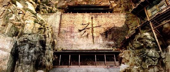 Fırtına Savaşçıları fotoğrafı