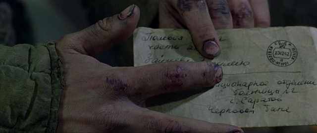 Kapıdaki Düşman Fotoğrafı