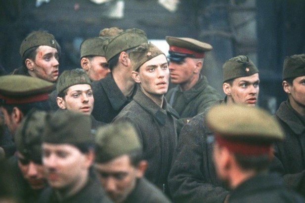 Kapıdaki Düşman Fotoğrafı