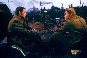 Kapıdaki Düşman Fotoğrafı