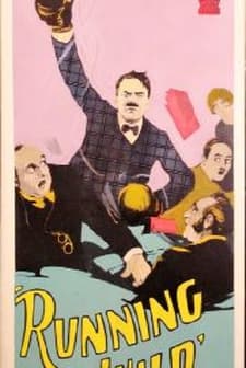 Running Wild (1927) afişi