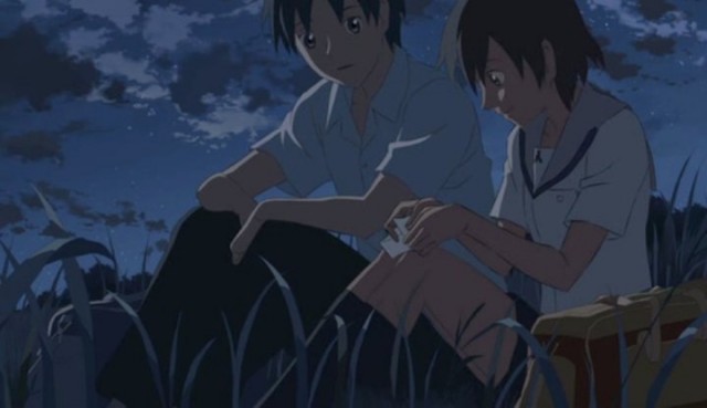 Saniyede 5 Santimetre Fotoğrafı