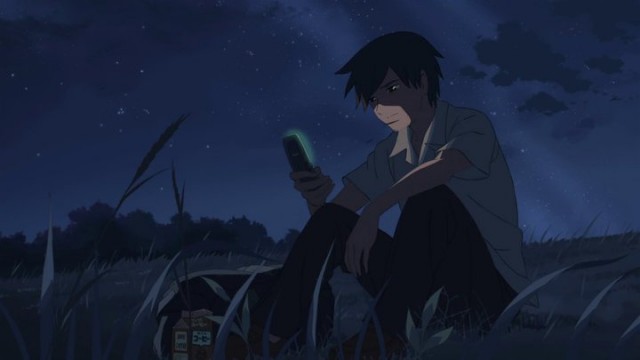 Saniyede 5 Santimetre Fotoğrafı