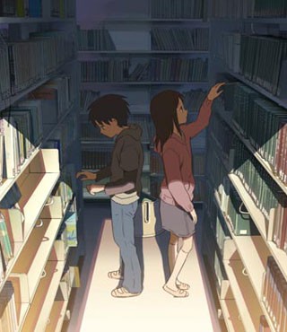 Saniyede 5 Santimetre Fotoğrafı