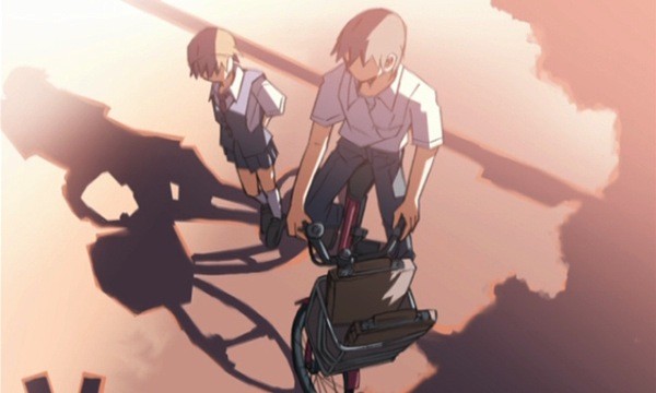 Yıldızın Sesi Fotoğrafı