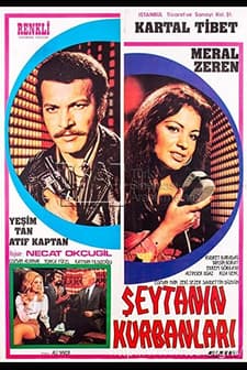 Şeytanın Kurbanları (1973) afişi