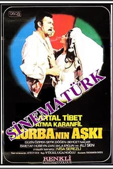 Zorbanın Aşkı (1972) afişi