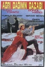 Ağrı Dağı'nın Gazabı (1973) afişi