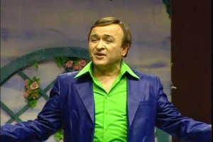 Hisseli Harikalar Kumpanyası Fotoğrafı